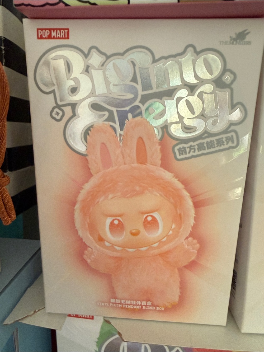 POP MART Pink Bunny Plush Pendant - Big Into Energy Collection